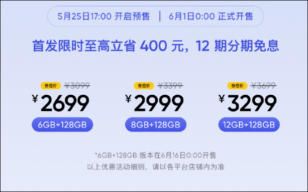 https://www.gizmochina.com/wp-content/uploads/2020/05/realme-x50-pro-player-edition-4.png https://www.gizmochina.com/wp-content/uploads/2020/05/realme-x50-pro-player-edition-4.png