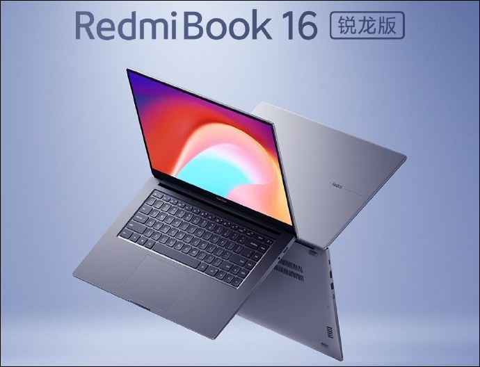 RedmiBook 16 Ryzen Edition official image and key specs outed just 