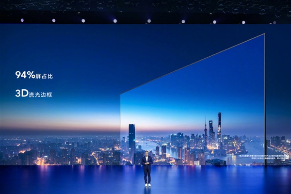 Honor X1 Smart Screen