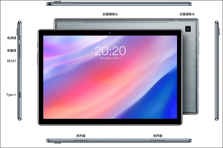 https://www.gizmochina.com/wp-content/uploads/2020/05/teclast-p20-hd-4.png