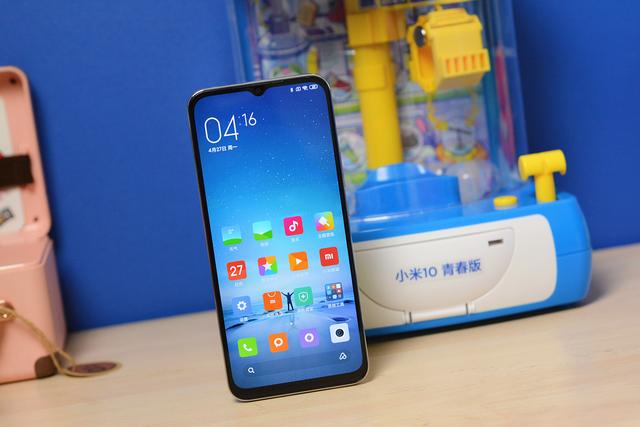 Xiaomi Mi 10 Youth 5G