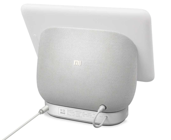 xiaomi touch screen smart speaker
