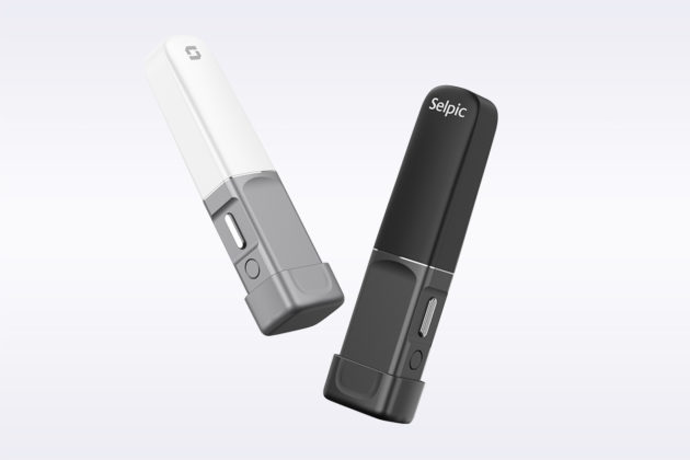 best handeld printer