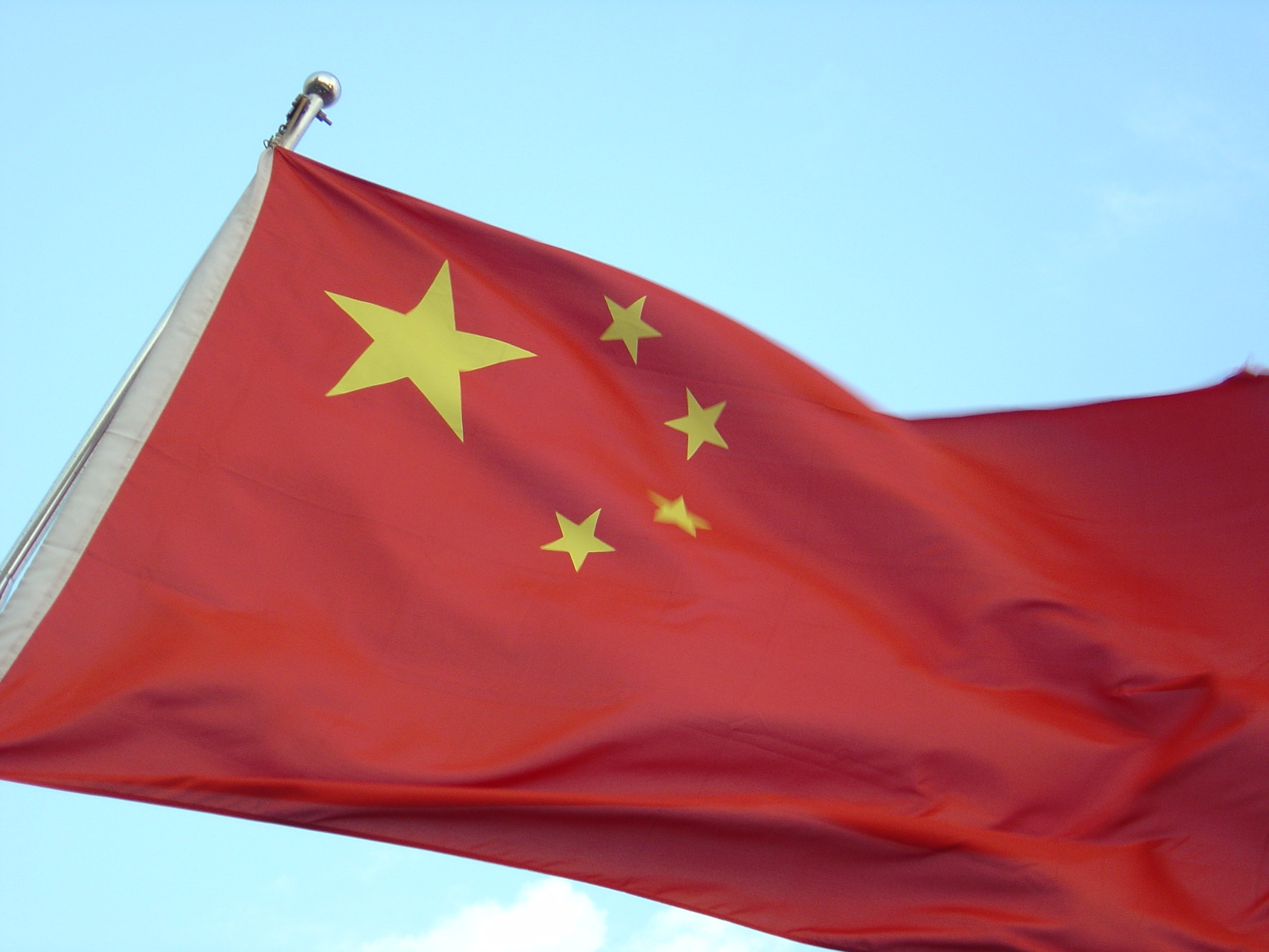 China Flag Close-up