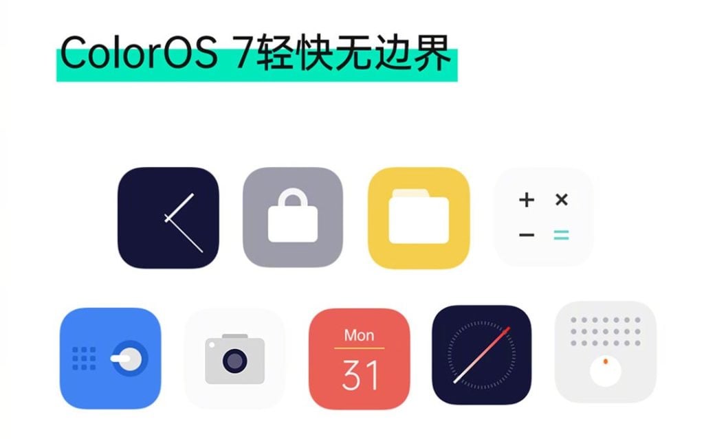 ColorOS 7图标