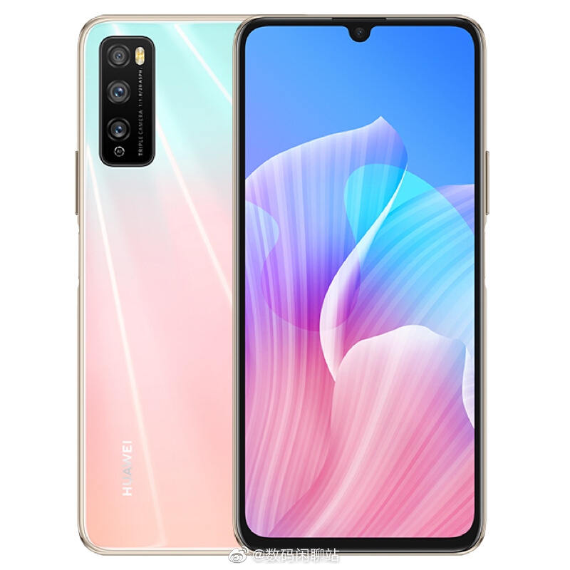 Honor 30 Lite (Youth Edition) 5G