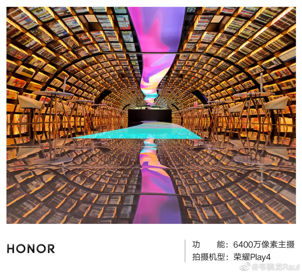 Honor Play 4 Camera Sample