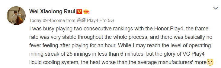 Honor Play4 liquid cooling