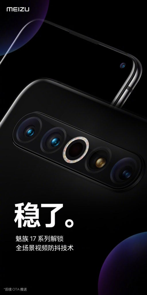 mi 10 video stabilization