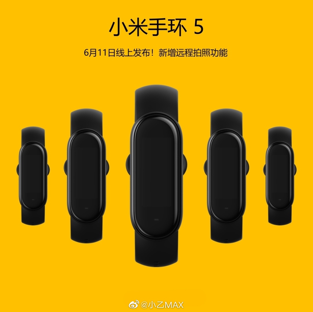 Xiaomi Mi Band 5