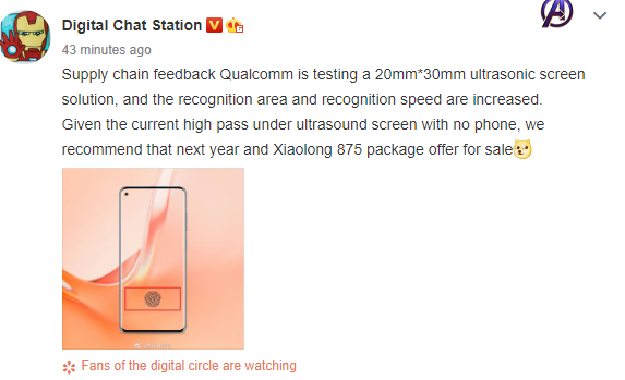 Qualcomm Ultrasonic Fingerprint Sensor