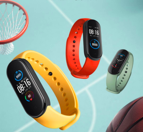 Mi Band 5 featured