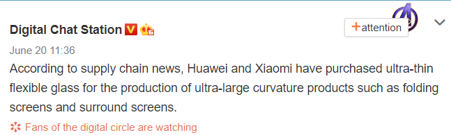 Huawei