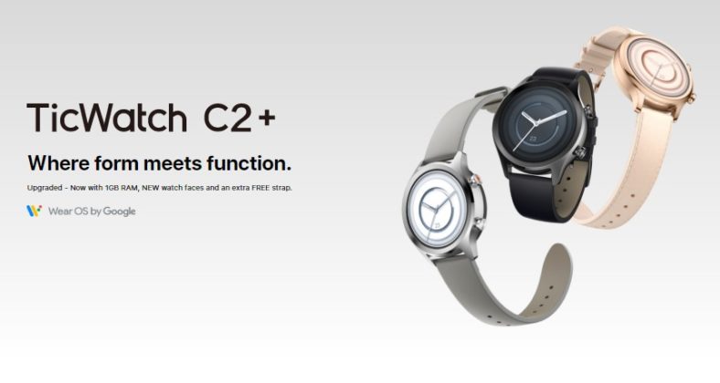 ticwatch c2 update
