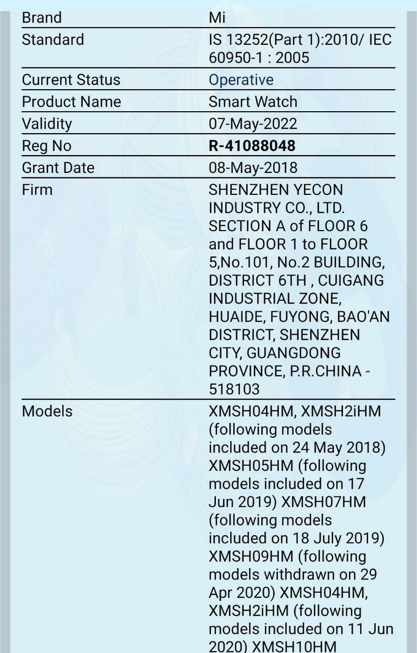 Xiaomi MI Band 5 BIS Certified