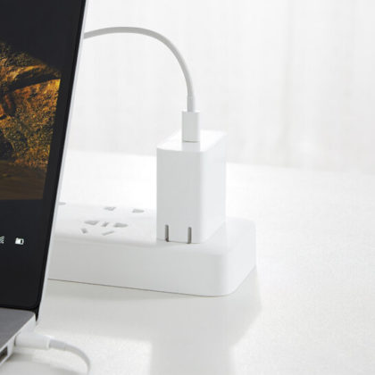 Xiaomi 65W PD Fast Charger 02
