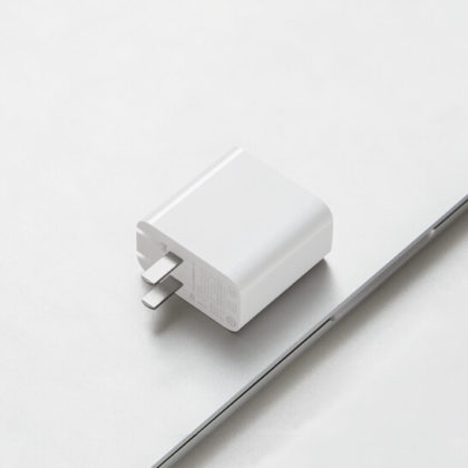 Xiaomi 65W PD Fast Charger 03