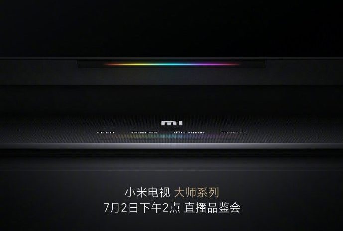 Xiaomi Master TV series