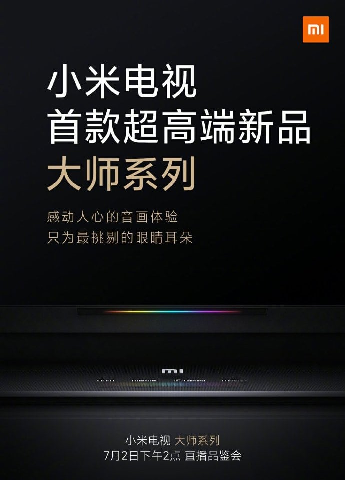 Xiaomi Master TV series