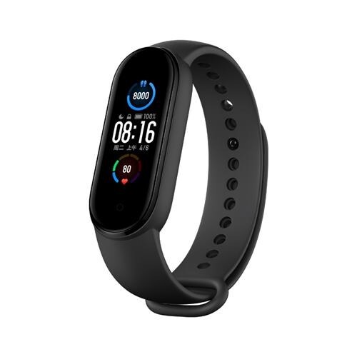 huawei band 5 price