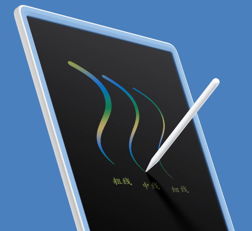 Xiaoxun 16-inch Color LCD Tablet