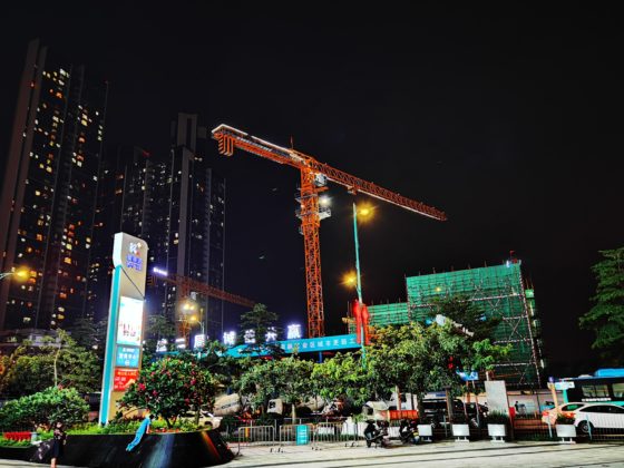 Huawei P40 Pro Plus primary camera 4
