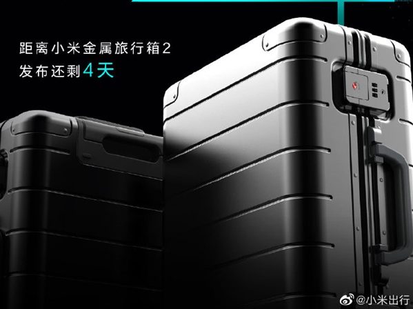 Xiaomi to launch the Metal Carry-on Luggage 2 suitcase for 999 Yuan ...