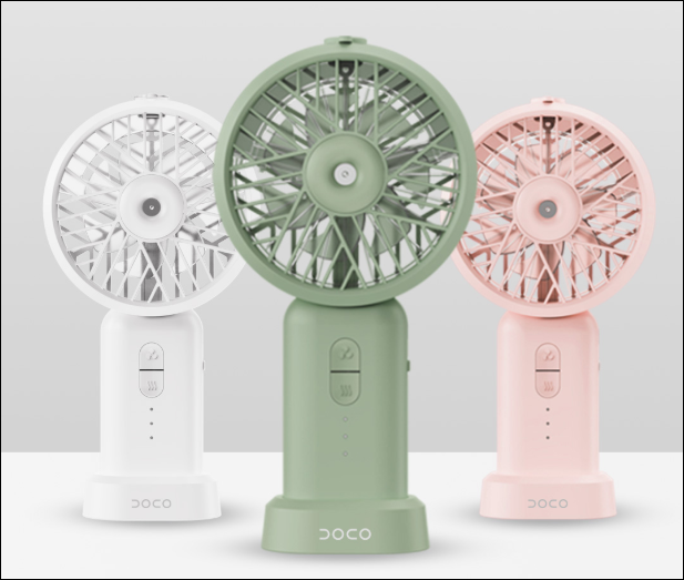 Xiaomi launches the portable DOCO Ultrasonic Dry Misting Fan for ¥69 ($10) - Gizmochina