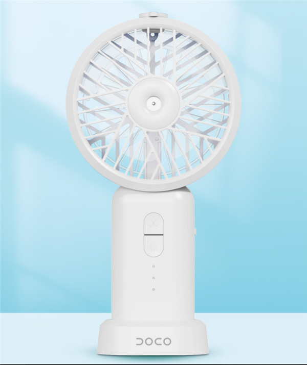 Xiaomi DOCO Ultrasonic Dry Misting Fan