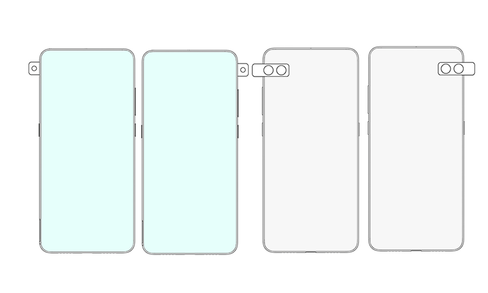 Xiaomi Spin Camera Patent