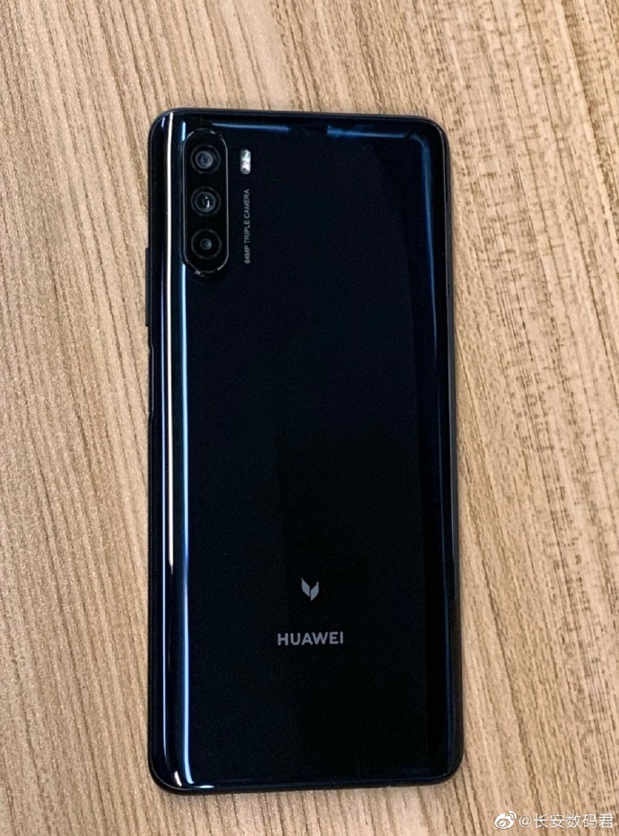 Huawei
