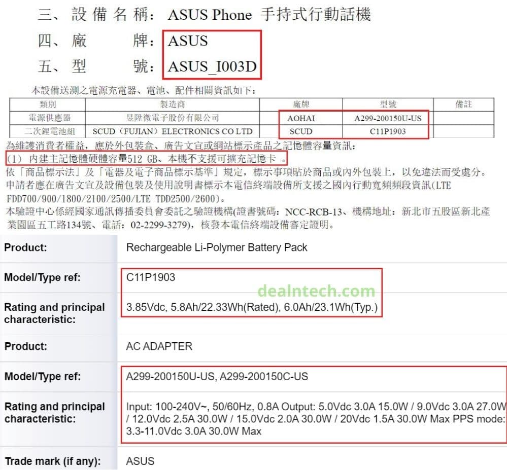 Asus ROG Phone 3 NCC Taiwan Certification