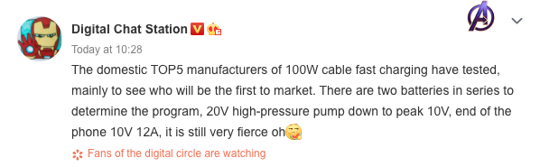120W Fast Charging Technology