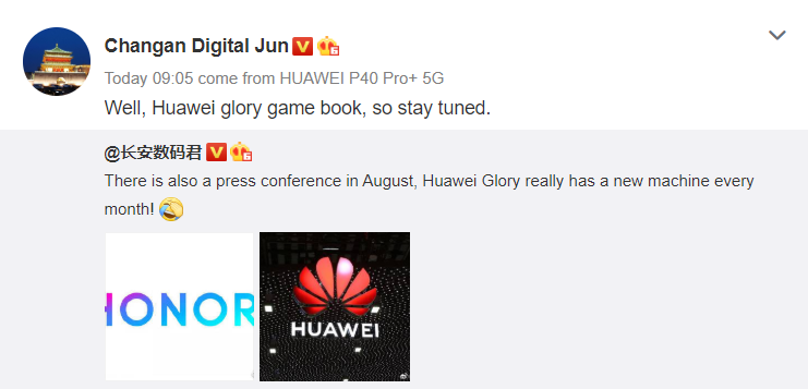 Honor gaming notebook coming in August