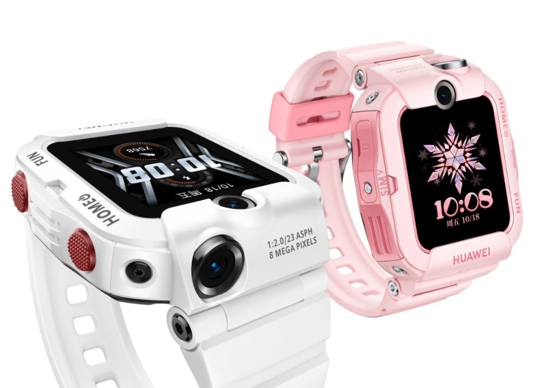   El Huawei Children & # 39; s Watch 4X presentado 