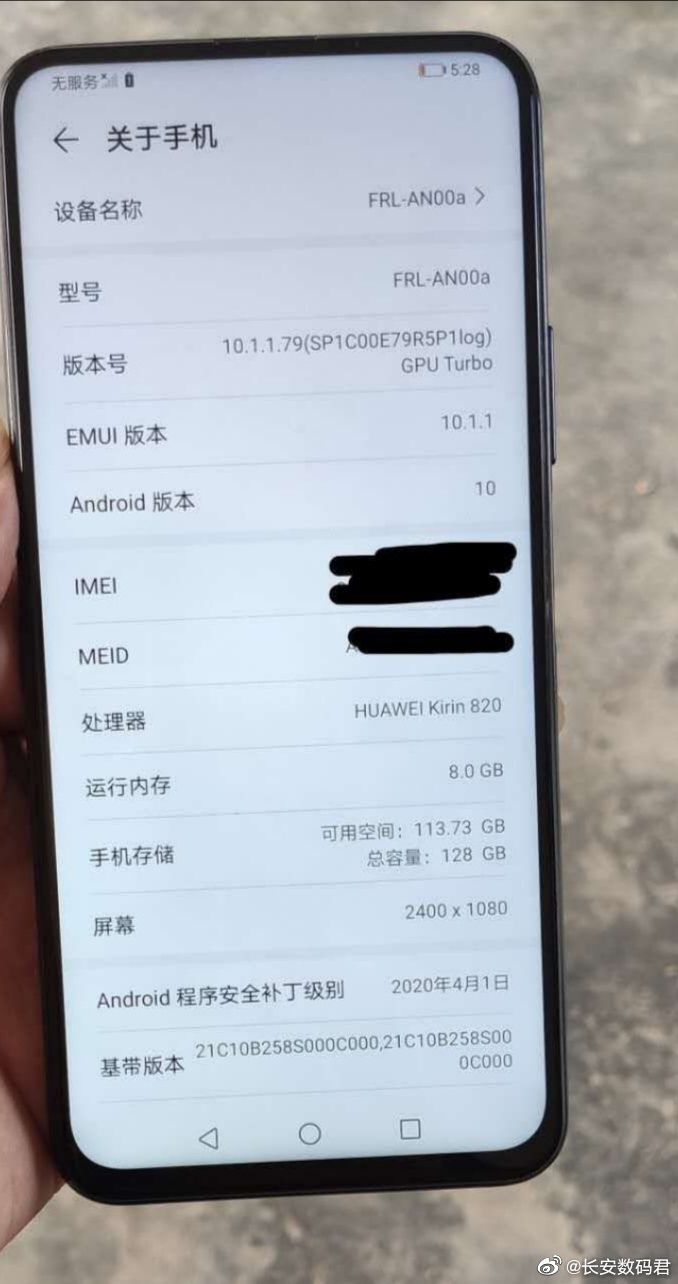 Huawei Enjoy 20