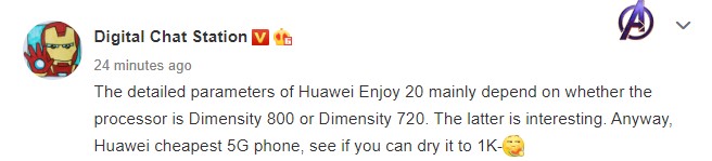Huawei Enjoy 20s TENAA listing leak