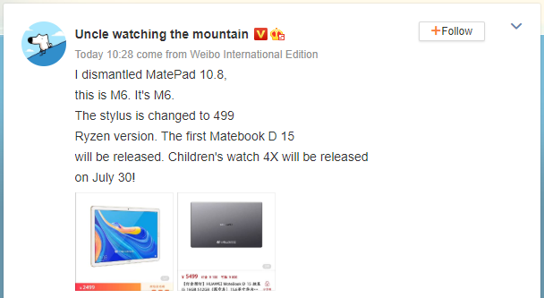 Huawei MateBook D 15 Ryzen Edition MatePad 10.8 Kids Watch 4X Launch Leak