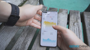 huawei gt2e navigation