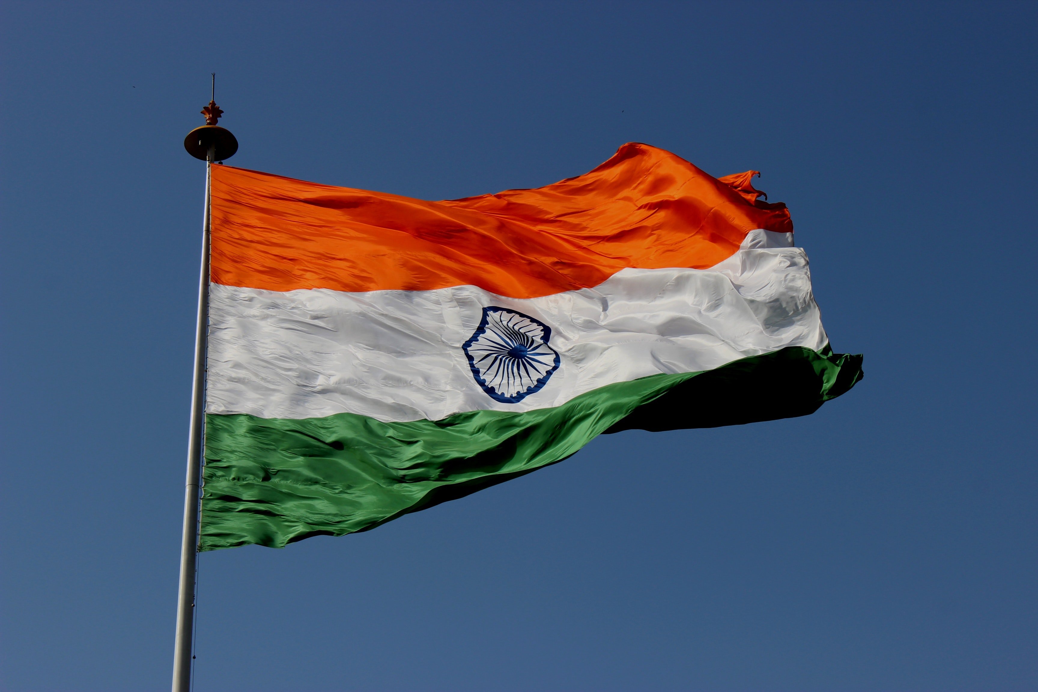 Indian Flag Featured