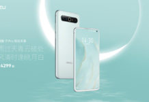 Meizu 17 series smartphones to get Flyme 9 stable version on May 6 Meizu 17 Pro Moonlight Blue featured