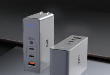 Nubia 120W GaN Charger with three-port design to launch on July 28 Nubia 120W GaN Charger