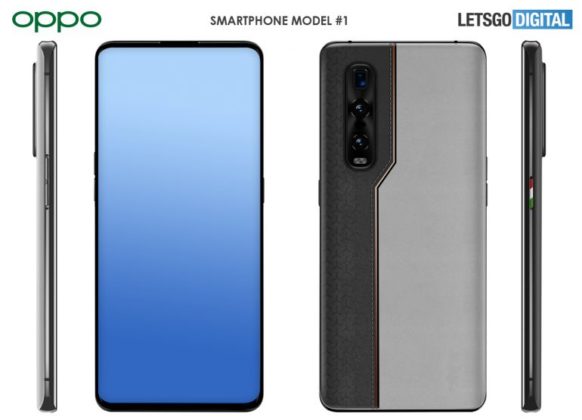 Oppo Find X2 Pro Automobili Lamborghini Edition In-Screen Under Display Camera Design Patent 01