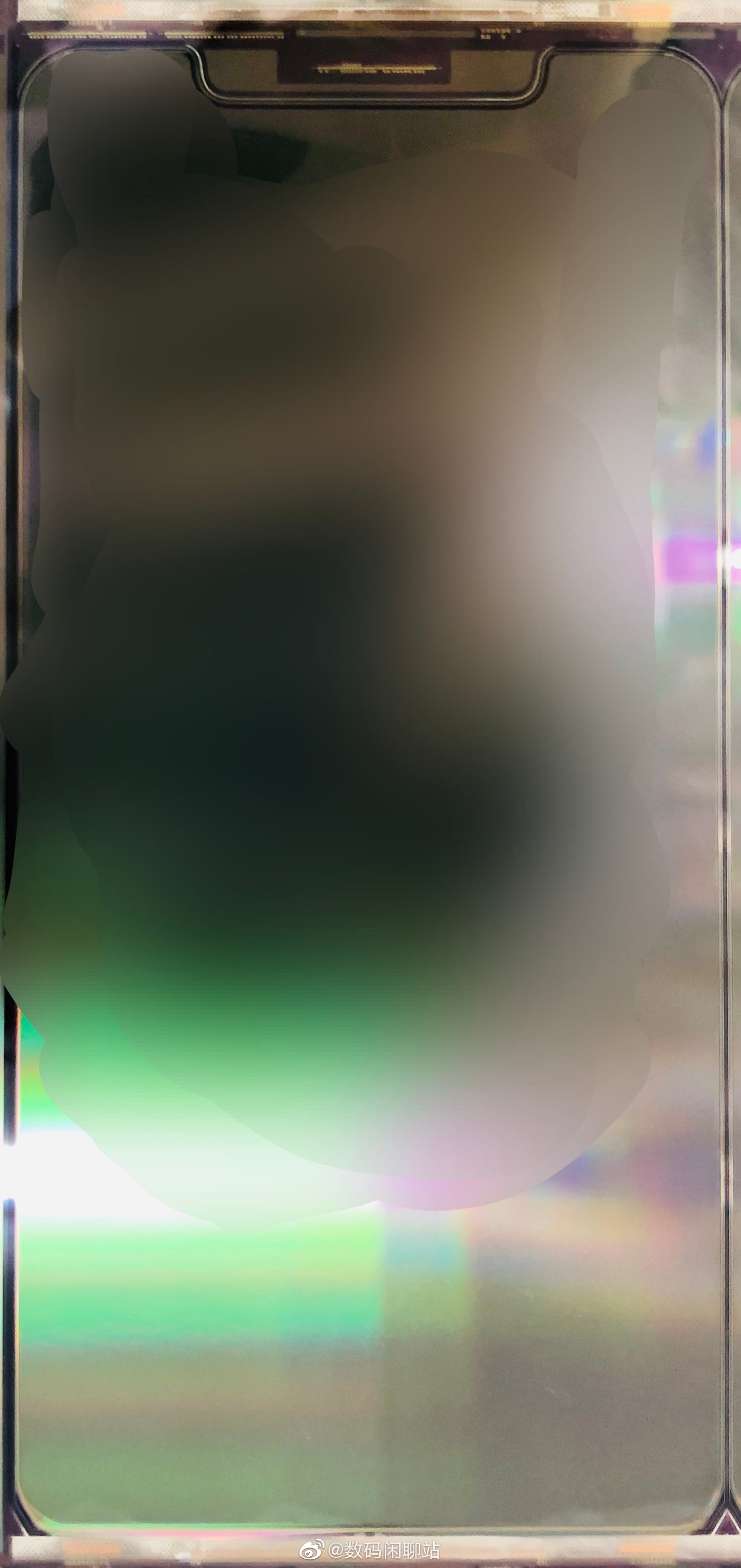 Purported Image of 5.4-inch Apple iPhone 12 Display Panel Leak 02