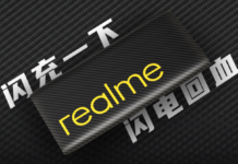 Realme M1 Sonic Electric Toothbrush certified by TUV Rheinland Realme 30W Dart Charge Power Bank