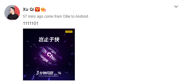 Realme China VP hints 125W fast charging