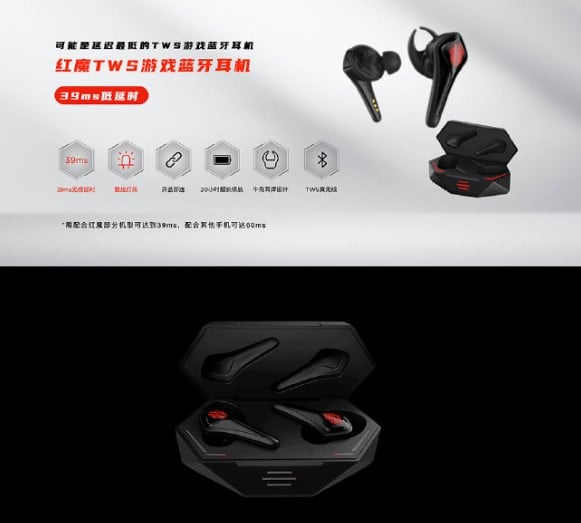 Nubia announces several accessories including Red Magic TWS Gaming