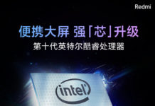 RedmiBook 16 powered by Intel Core i7 processor to launch on July 8 RedmiBook 16 Intel Chipset