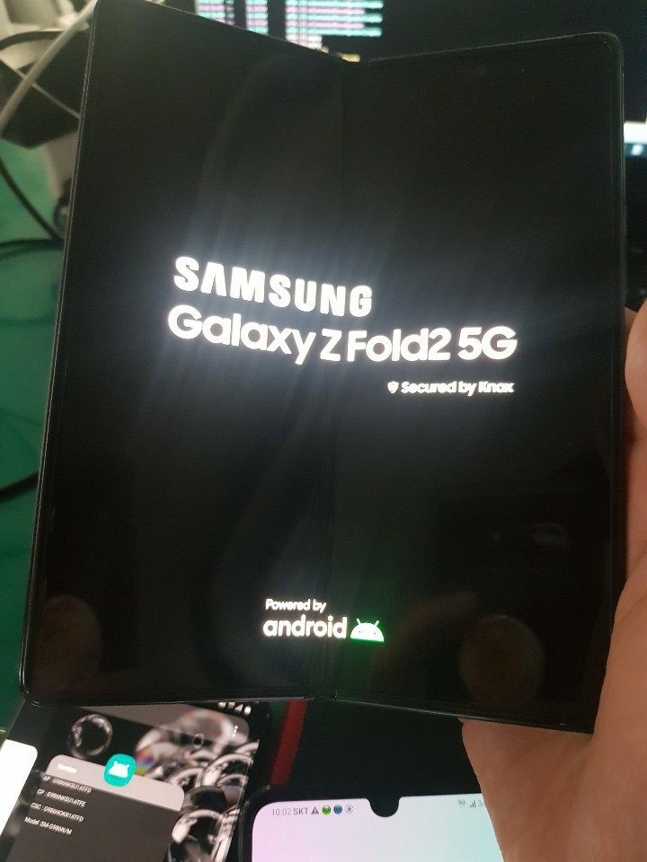 Samsung Galaxy Fold 2 live shot
