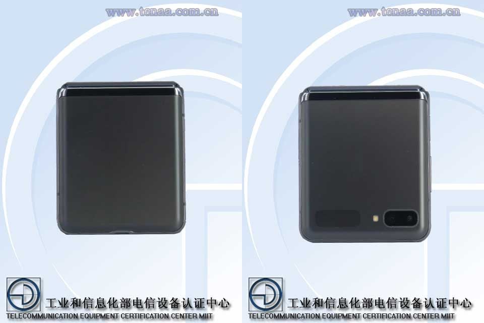 Samsung Galaxy Z Flip TENAA 